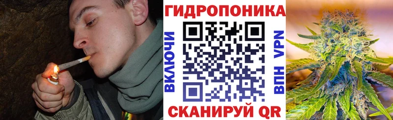 Названия наркотиков Кисловодск Конопля  МЕФ  Cocaine  Гашиш 