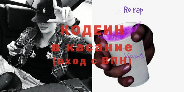 прущий лед Михайловск