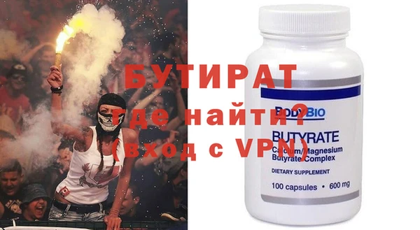 ешки Абаза