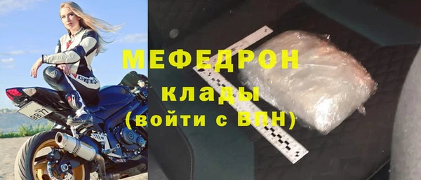 дурь Михайлов