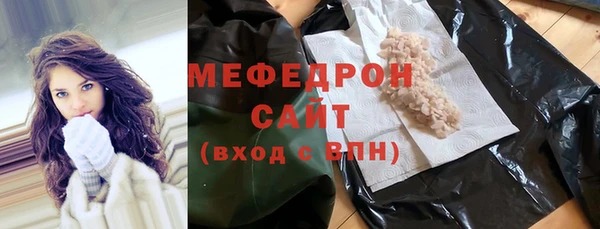 дистиллят марихуана Абинск
