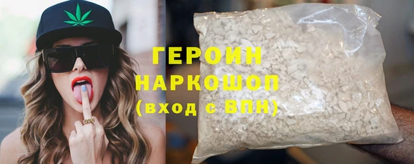 гашик Михайловка