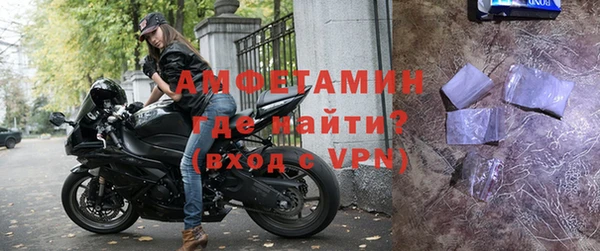 гашик Михайловка