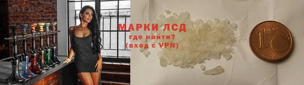 гашик Михайловка