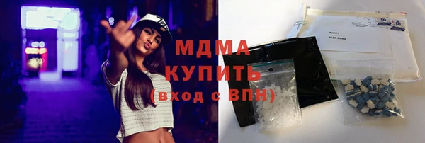 гашик Михайловка