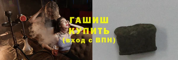 дурь Михайлов