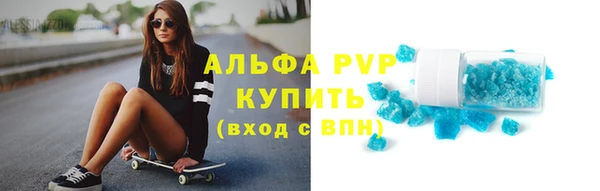 гашик Михайловка