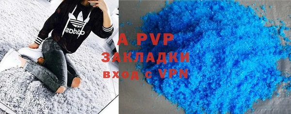 гашик Михайловка