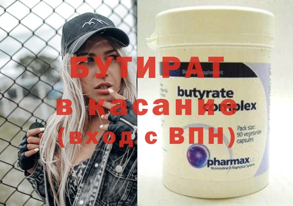 прущий лед Михайловск