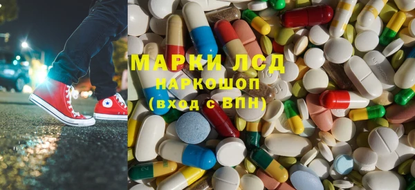 ешки Алексеевка