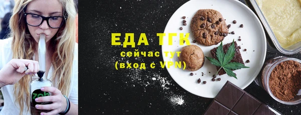 прущий лед Михайловск
