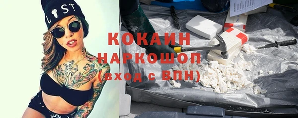 дурь Михайлов
