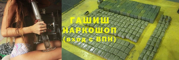 дурь Михайлов