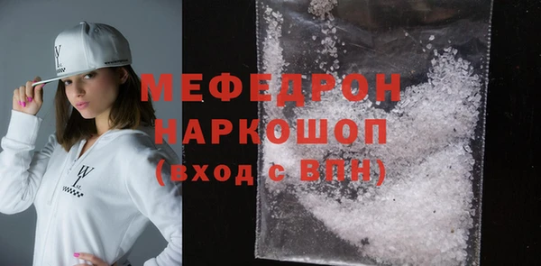 прущий лед Михайловск