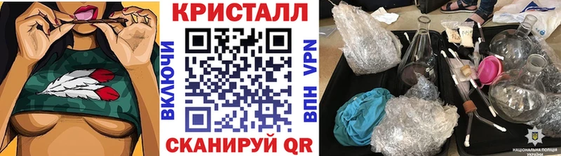 Первитин витя  Кисловодск 