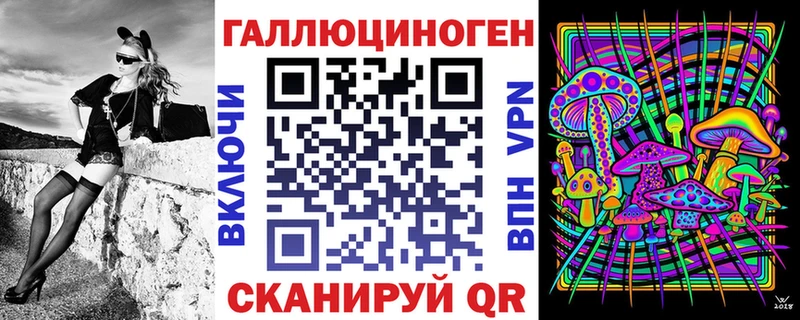 Псилоцибиновые грибы Psilocybine cubensis  сколько стоит  Кисловодск 